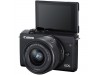 Canon EOS M200 Kit 15-45mm Lens (Promo Cashback Rp 300.000)